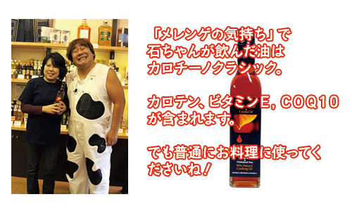 �ƥ�ӤǾҲ𤵤�ޤ������������Ρ�