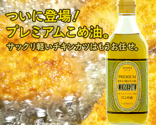 ���񤳤���ȯ�䡪
